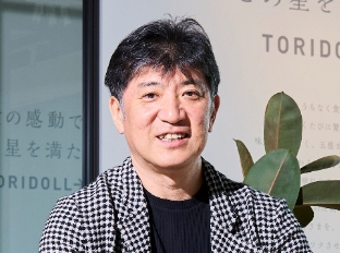 株式会社トリドールホールディングス 執行役員 CIO兼CTO磯村 康典様