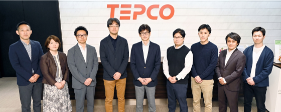 東京電力エナジーパートナー